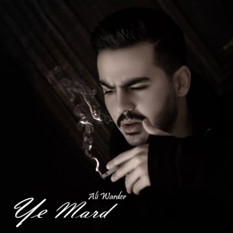 Ali Warder – Ye Mard